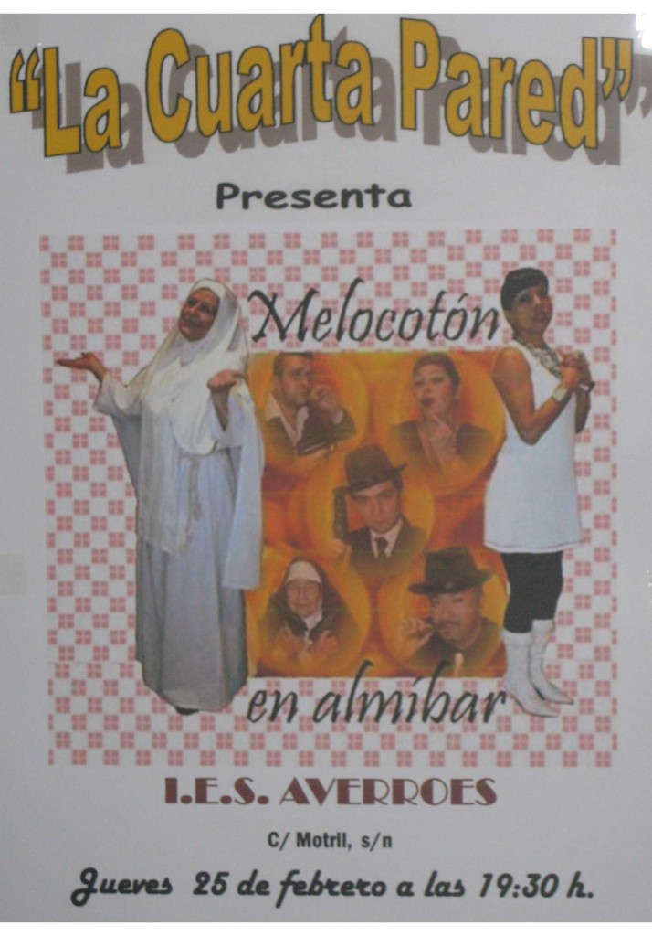 teatro_4_pared_averroes teatro_4_pared_averroes