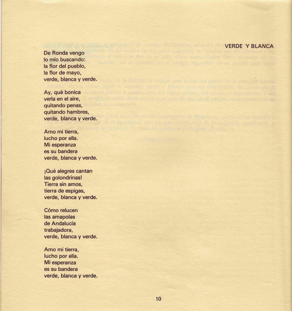 verde_y_blanca verde_y_blanca